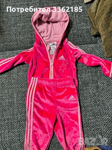 Бебешки екип,анцунг Adidas