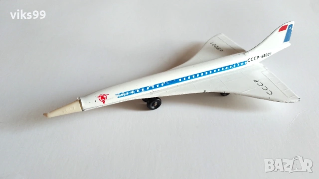 Метални Самолети Произведени в България, снимка 3 - Колекции - 53323381