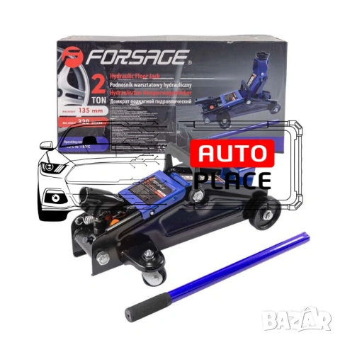 Крик крокодил 2 тона 135 – 320 мм Forsage, снимка 2 - Други инструменти - 54022599