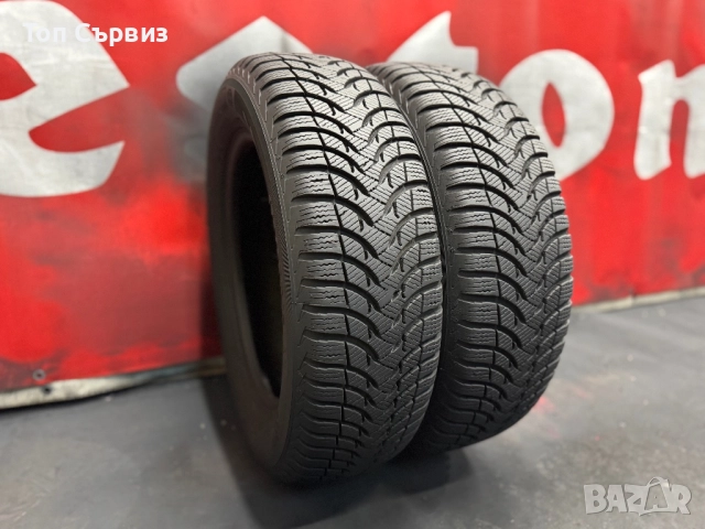 175 65 15, Зимни гуми, Michelin AlpinLA4, 2 броя