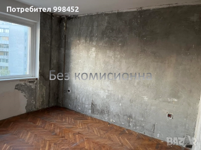 Тристаен апартамент, снимка 10 - Апартаменти - 52158153