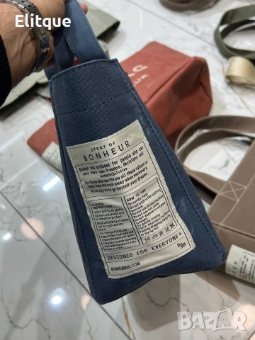 чанти Bonheur , снимка 3 - Чанти - 52939724