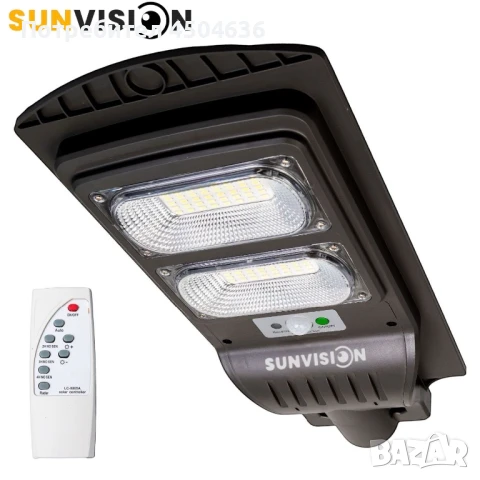 Мощна улична  соларна лампа SUNVISION , 900w