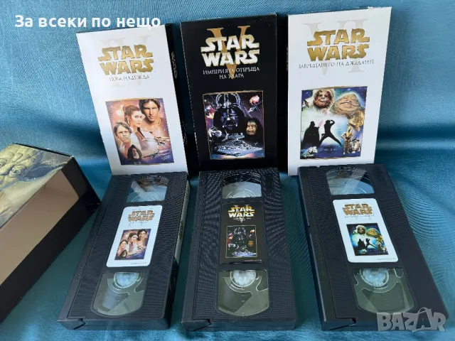 Видеокасета , STAR WARS трилогия на български, снимка 1 - Приключенски - 47262302