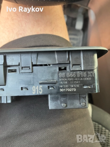 Панел Стъкла и огледала, Citroën C5, Peugeot 96644917XT 649028 , снимка 8 - Части - 45795299