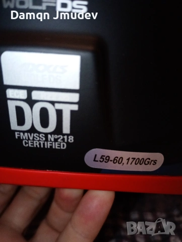 Мото каска Axxis Wolf DS Hydra 59-60, снимка 13 - Спортна екипировка - 53685384