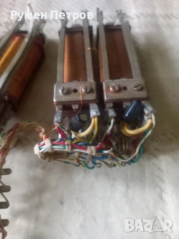 Релета, соц., 4 броя., снимка 5 - Друга електроника - 51553332