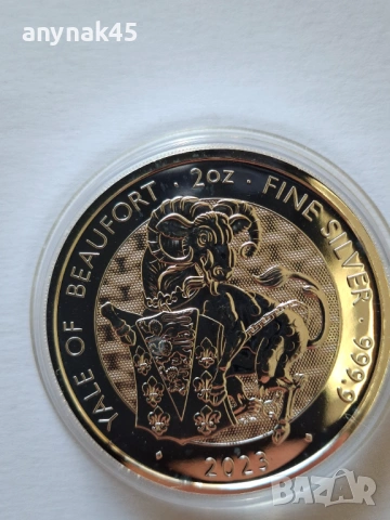 Сребро 2 oz. Британия