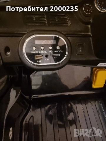 Детска акумулаторна кола, снимка 4 - Детски велосипеди, триколки и коли - 52681734