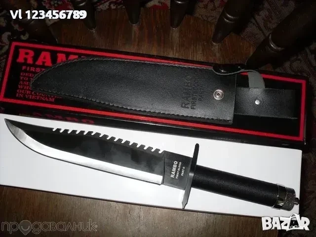 Колекционерски нож RAMBO-FIRST BLOOD-РАМБО -2 ра част , снимка 3 - Ножове - 53845343
