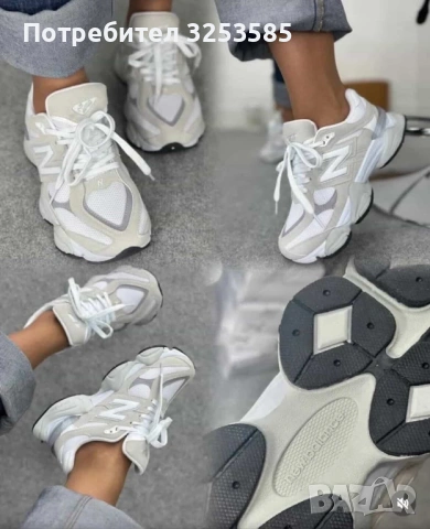 Маратонки New balance 