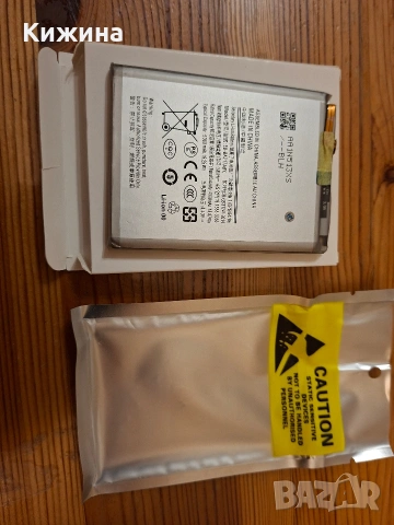 Батерии samsung a53 5g a53 5g