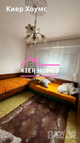 Апартамент в Димитровград, обл. Хасково, снимка 2 - Апартаменти - 53200676