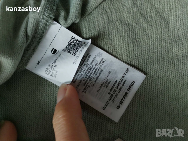 G-Star Multi Arm GR Shield Long Sleeve - страхотна мъжка блуза М, снимка 9 - Блузи - 53433178