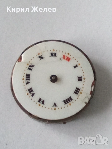 Механизъм с циферблат от стар ръчен часовник 37056