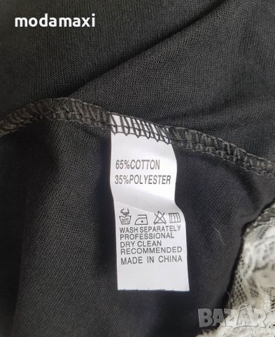 3XL Нова черна блуза с подгъв от дантела , снимка 8 - Туники - 46738162