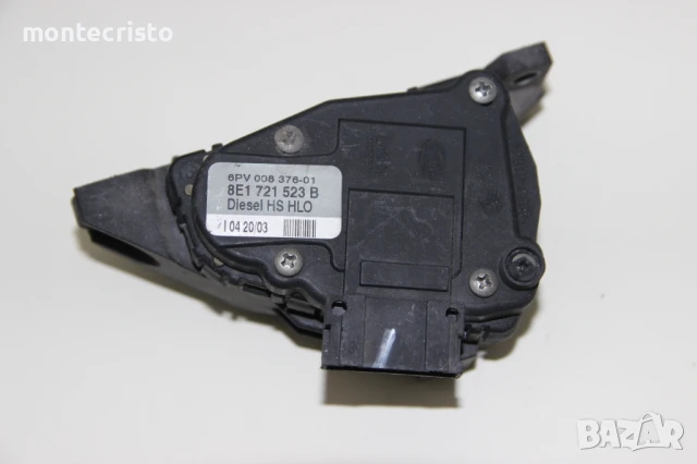 Педал газ Audi A4 B6 (2000-2004г.) 8E1721523B / 8E1 721 523 B / 6PV00837601 потенциометър