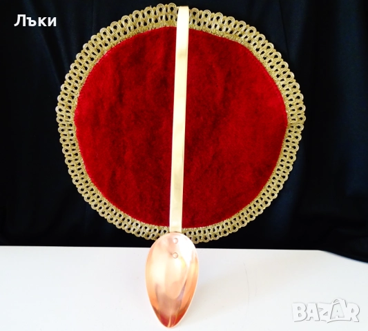 Медна лъжица за сос,сосове,коктейли,чиста червена мед. , снимка 3 - Антикварни и старинни предмети - 51773105