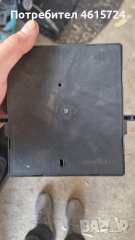 Комфорт Модул Ауди А6 4Ф, снимка 2 - Части - 52060914