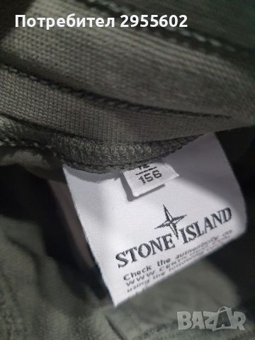 Stone Island  junior 156см къси панталони , снимка 6 - Детски къси панталони - 46279249