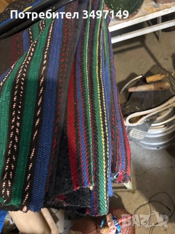 старинни черги