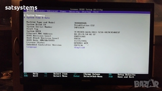 Дънна платка Lenovo ThinkStation E32 IS8XM Socket LGA1150, снимка 7 - Дънни платки - 54001645