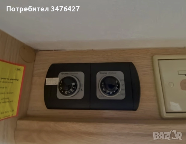 Elddis Avante 538 френска спалня , снимка 14 - Каравани и кемпери - 51896950