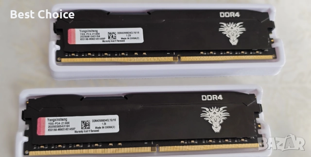 DDR4 2666MHz 16GB / 32GB настолен RAM модул