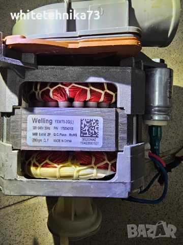 Двигател от съдомиялна Beko , Candy 