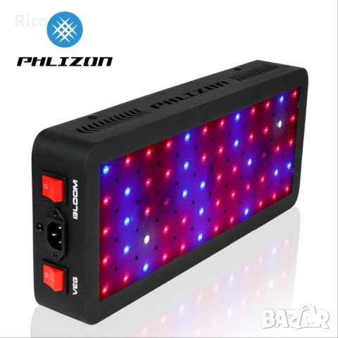 PHLIZON GROW LIGHT - Лампа за цвята, снимка 9 - Други - 45159523