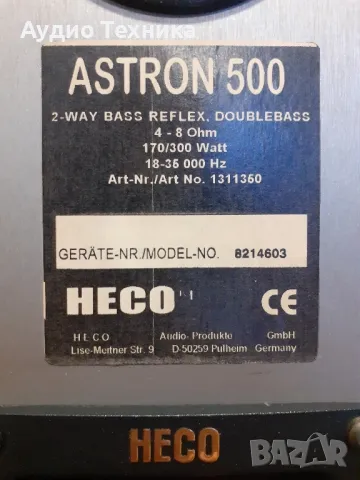 Подовостоящи тонколони HECO ASTRON 500. , снимка 17 - Тонколони - 47369613