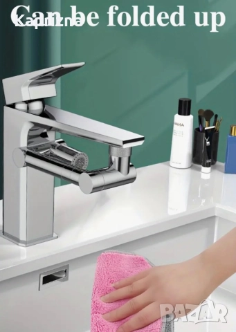 Удължител за смесител с аератор и въртящи се рамена - метален, снимка 4 - Смесители - 52565983