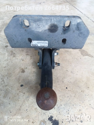 Теглич за Тойота Ланд Крузер J12, снимка 10 - Части - 51463840