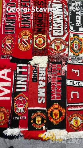 Колекция от шалове на Юнайтед!!!