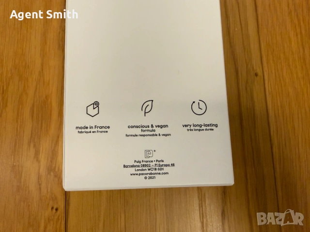 Тоалетна вода Paco Rabanne Phantom, снимка 3 - Мъжки парфюми - 53995493