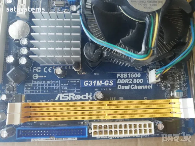 Дънна платка ASRock G31M-GS Socket 775 CPU+FAN, снимка 6 - Дънни платки - 46947348