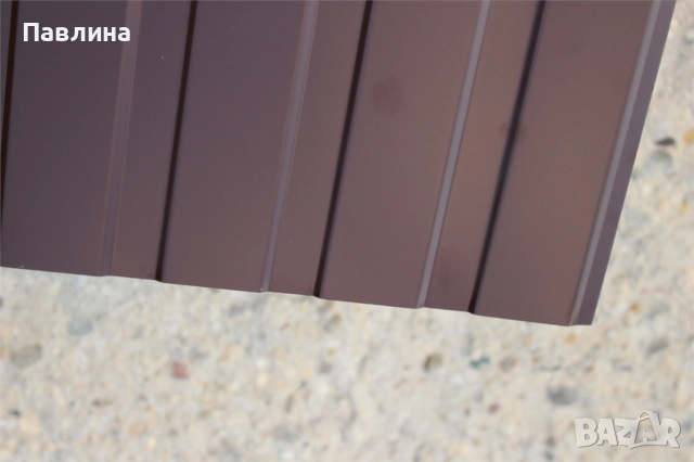 Облицовъчна пластифицирана трапецовидна ламарина, снимка 8 - Строителни материали - 52683039