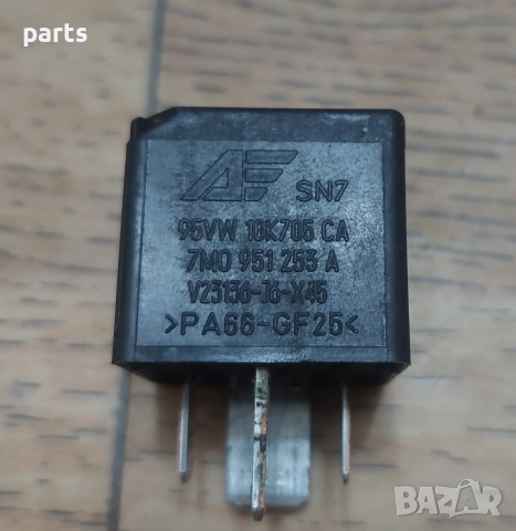 Реле 100 VW Голф 4 N:6557 - Ауди - 95VW10K705CA - 7M0951253A, снимка 4 - Части - 53080958