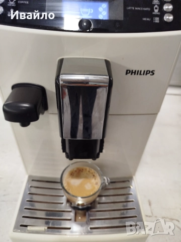 Кафеавтомат Филипс , снимка 8 - Кафемашини - 51928850