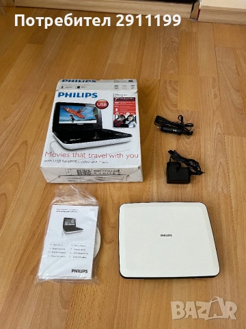 Преносим DVD / CD плеър Philips