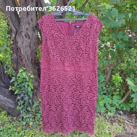 Елегантна рокля S.Oliver, размер 46