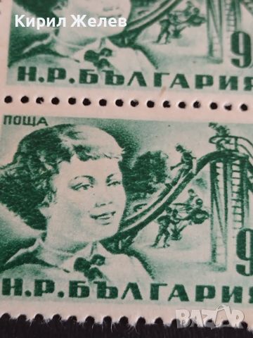 Пощенски марки - Бодра смяна - НР България чисти без печат за КОЛЕКЦИОНЕРИ 44540, снимка 5 - Филателия - 45294764