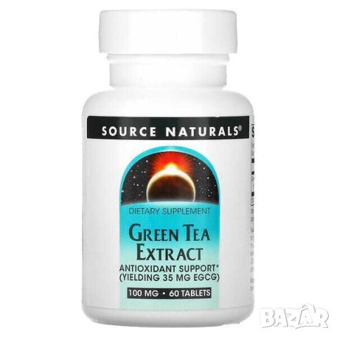 Source Naturals Екстракт от зелен чай, 100 mg, 60 таблетки, снимка 1 - Хранителни добавки - 46073626