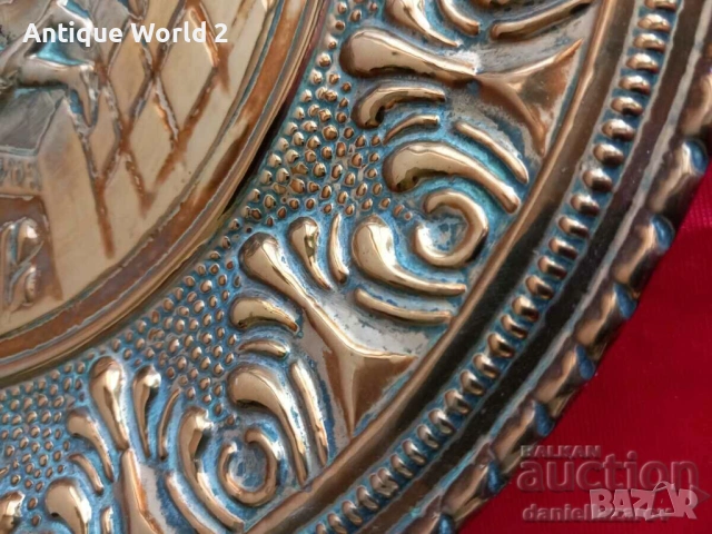 БАРОКОВА Месингова Релефна Чиния ,Пано за Стена с Позлата 2, снимка 4 - Антикварни и старинни предмети - 53271270