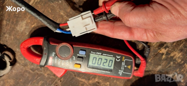 Части от инверторен климатик NEO, снимка 9 - Климатици - 53889503