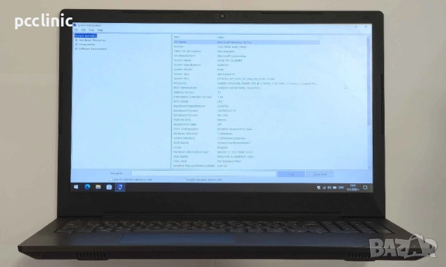 Lenovo V130-15IGM 15.6" | Intel Celeron N4000 | 4GB DDR4 | 1TB HDD | Лаптоп/Laptop, снимка 2 - Лаптопи за работа - 53826603