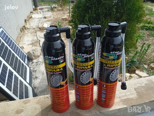 Спрей лепило за гуми 300 мл, снимка 2 - Аксесоари и консумативи - 49615542