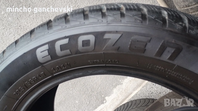 225.55.17 4бр зимни гуми без забележки , снимка 5 - Гуми и джанти - 53070056