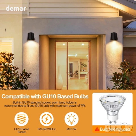 FUDESY Външни стенни лампи, 2 броя, модерни, матово черни, GU10 основа, макс. 7W, IP65, снимка 6 - Лампи за стена - 53900092