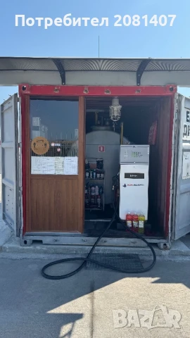 Бензиностанция с дизел колонка